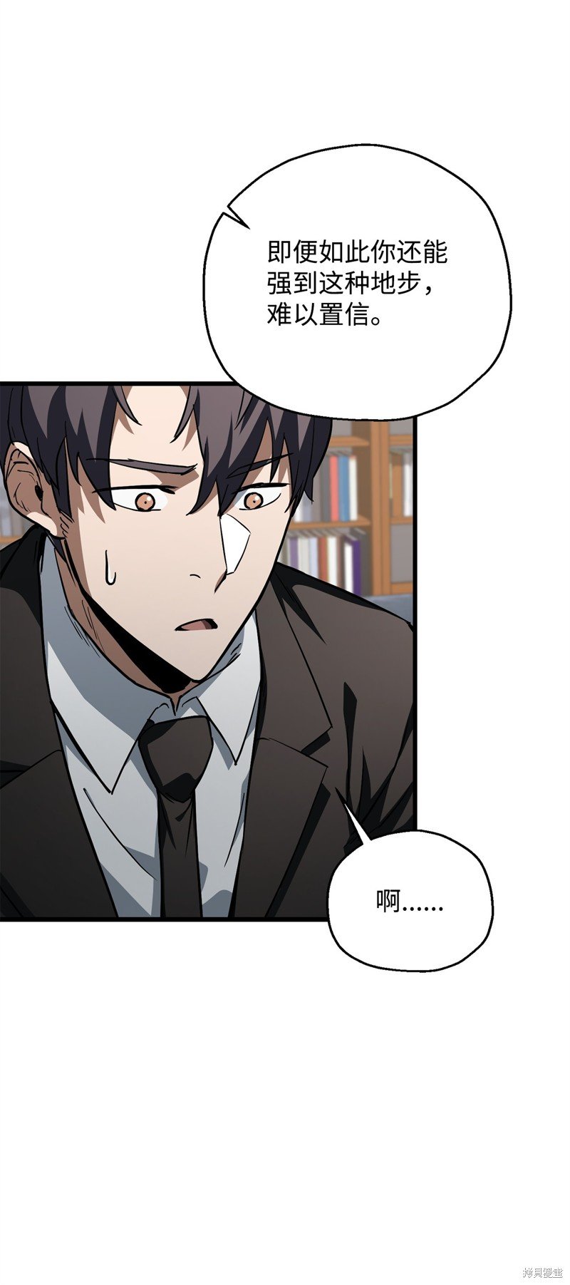 第118话