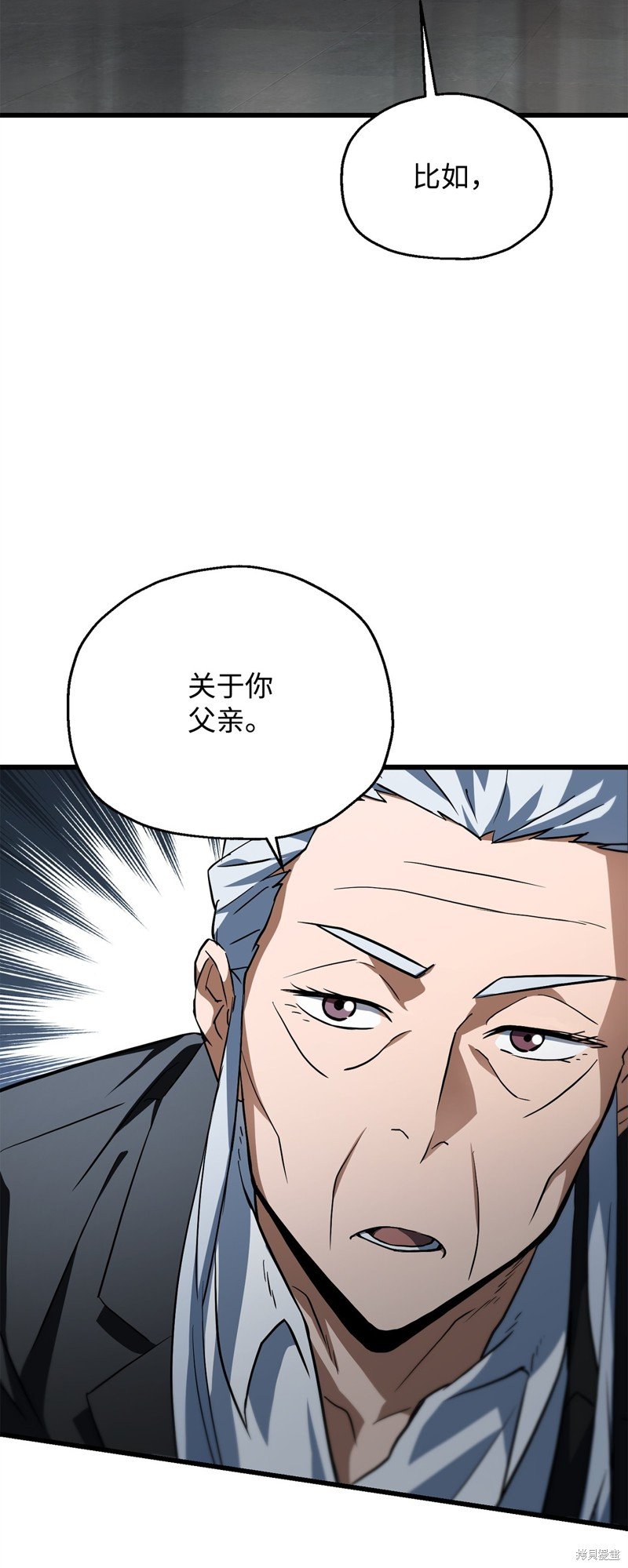 第118话