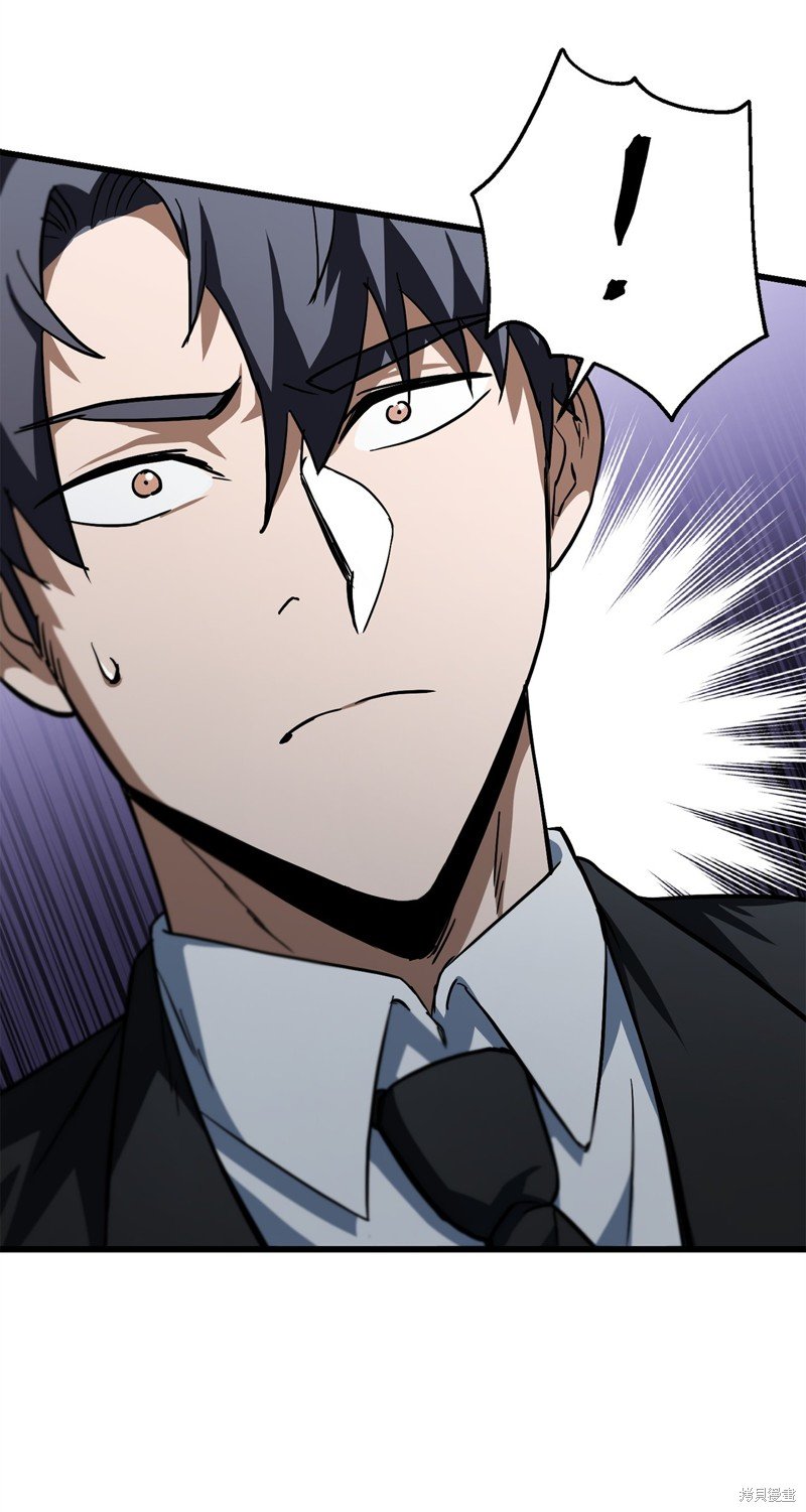 第118话
