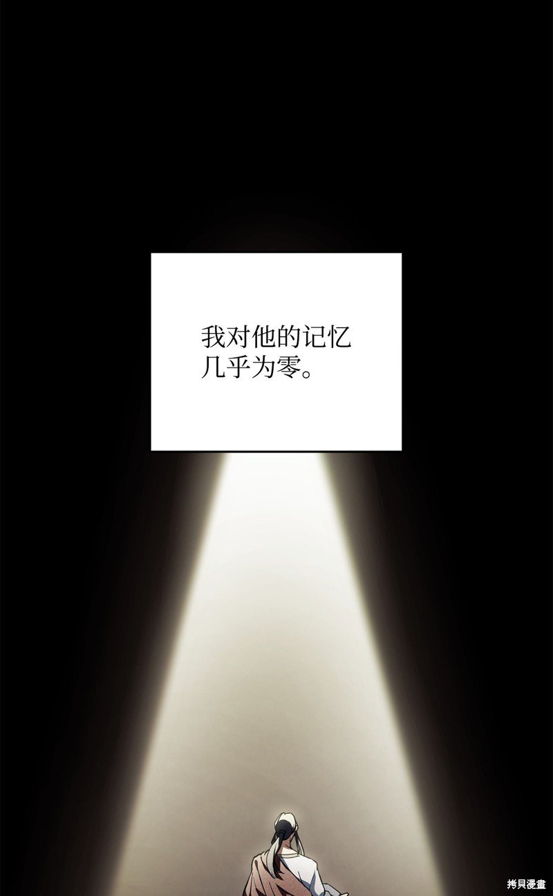 第118话