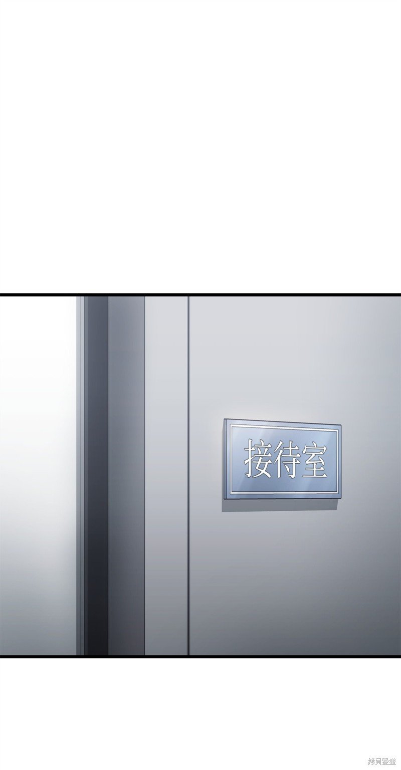 第119话