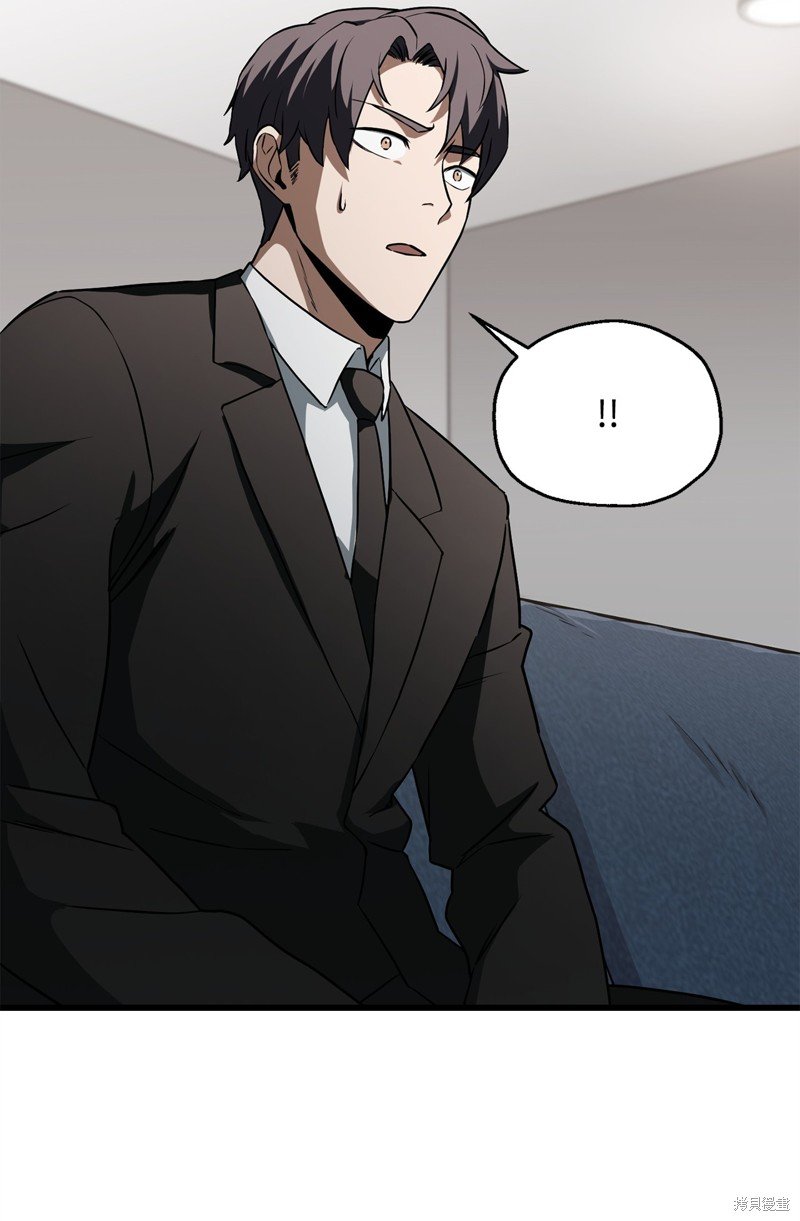 第119话