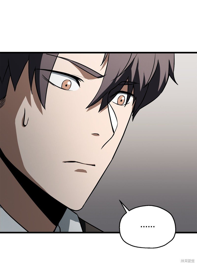 第119话