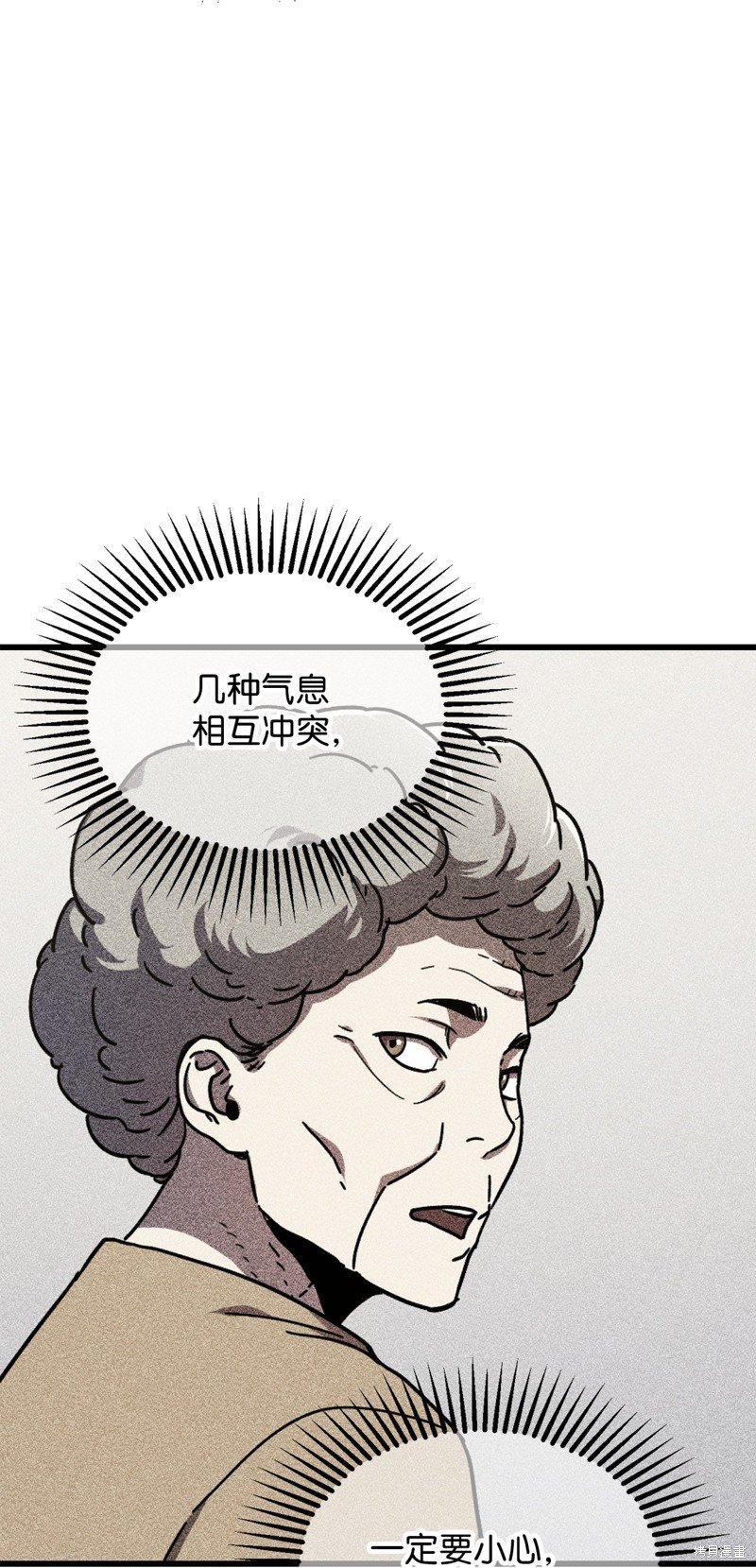 第119话