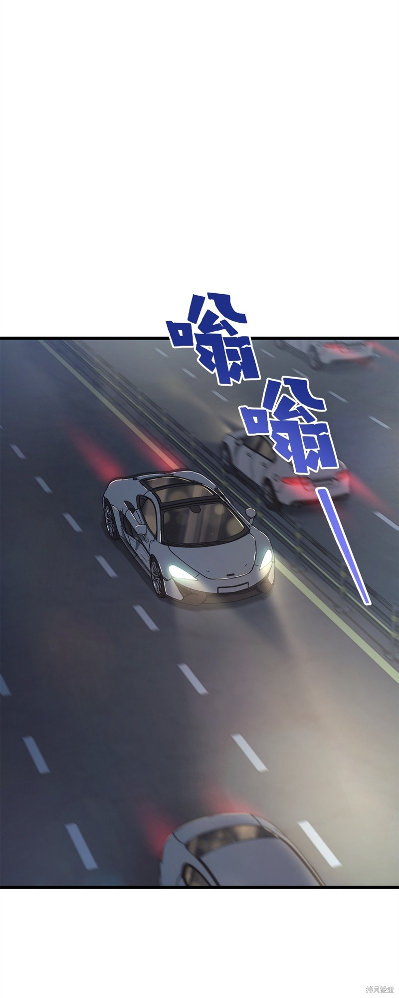 第119话