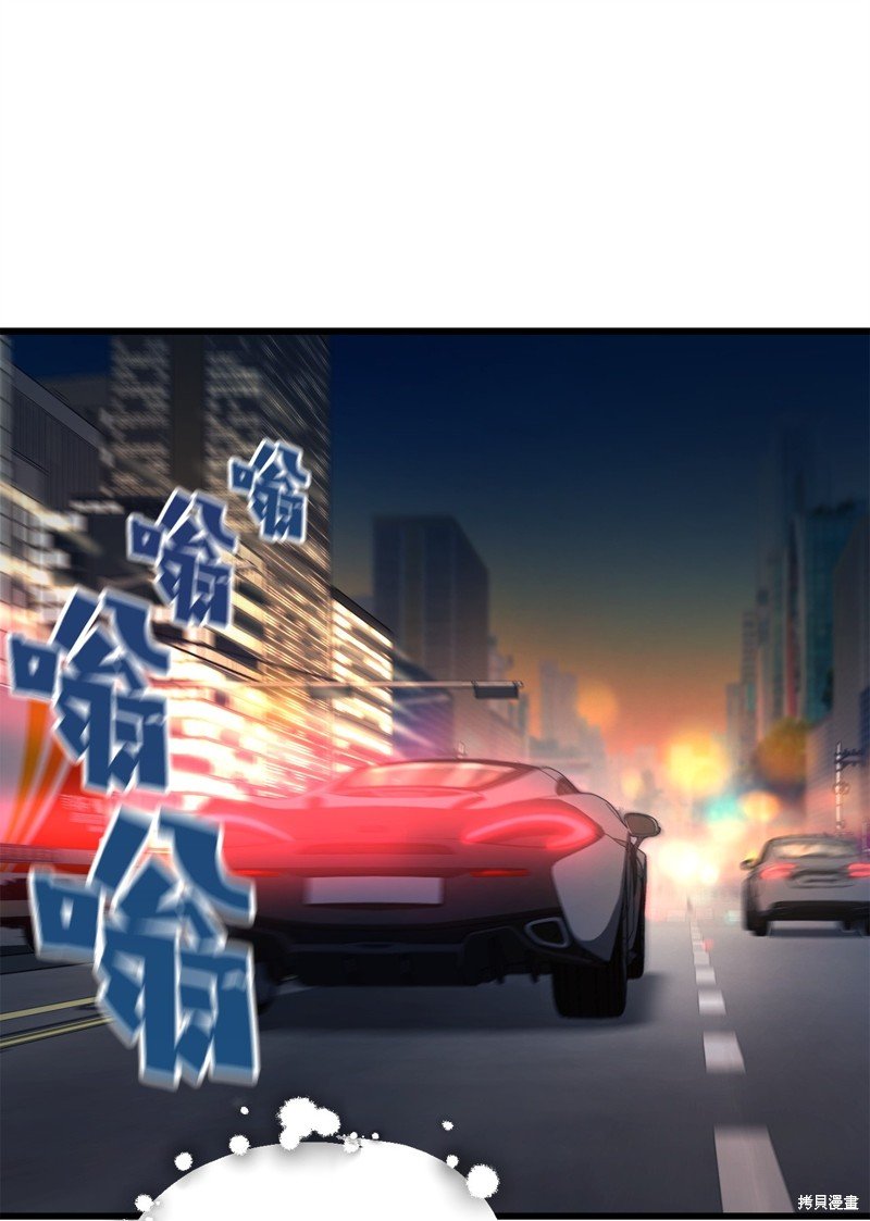第119话