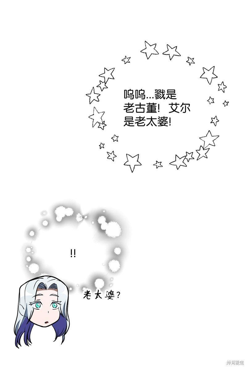 第119话