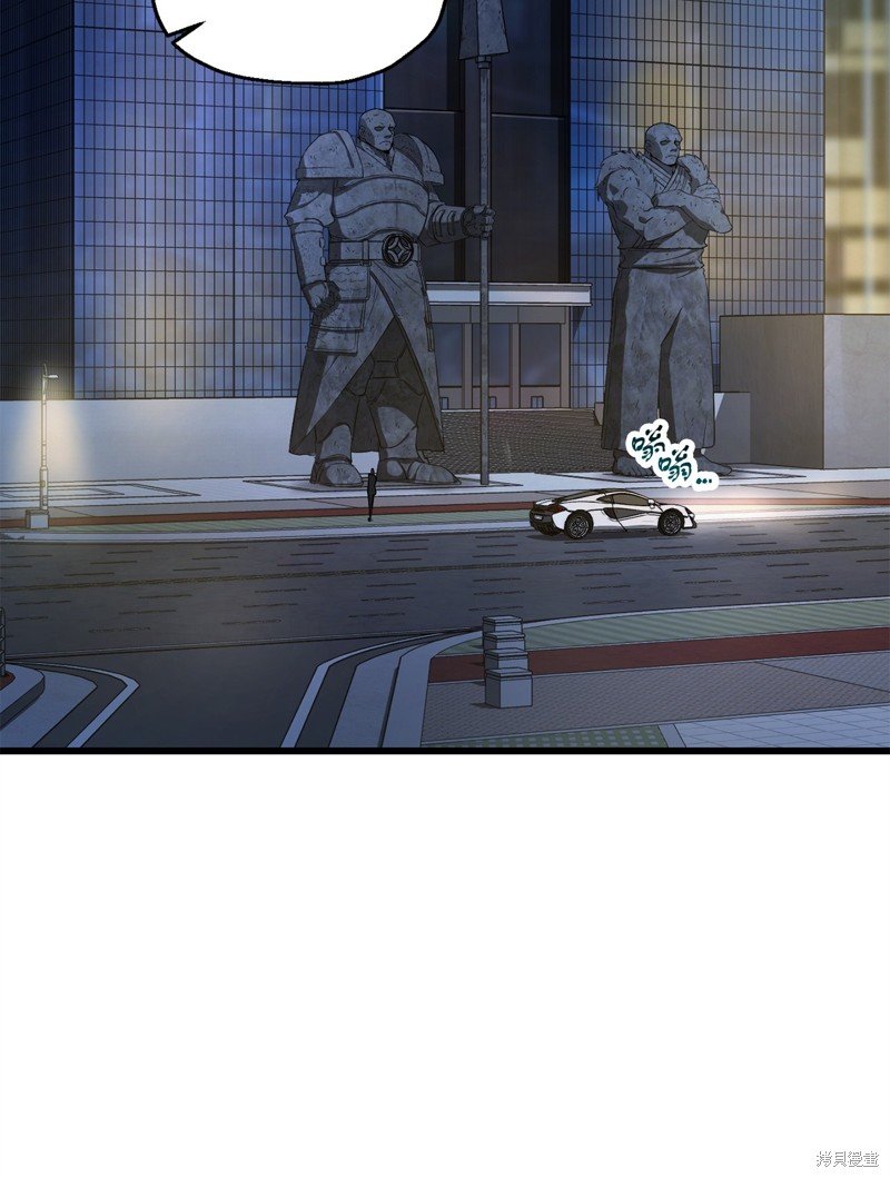 第119话