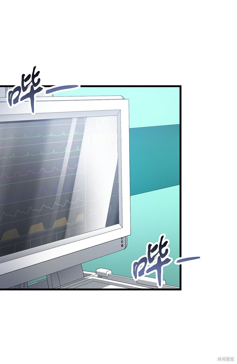 第119话