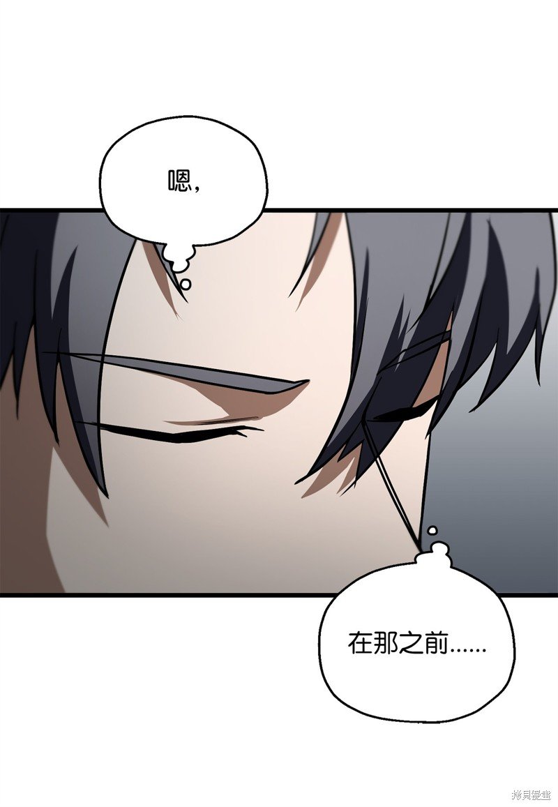 第119话