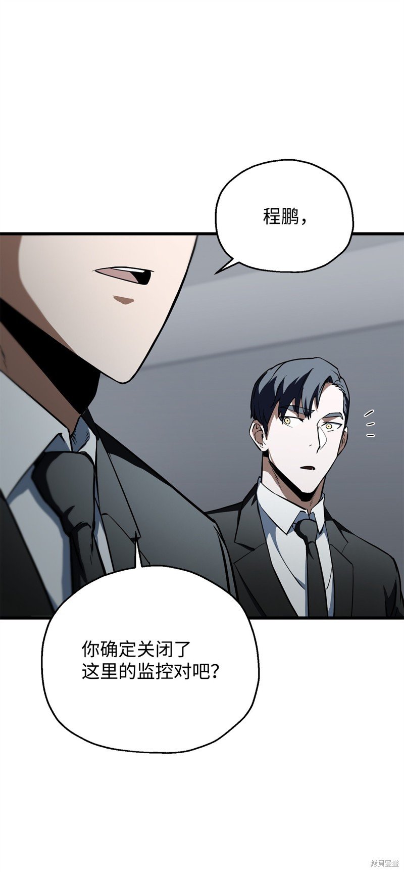 第119话