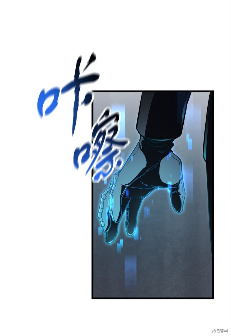 第119话