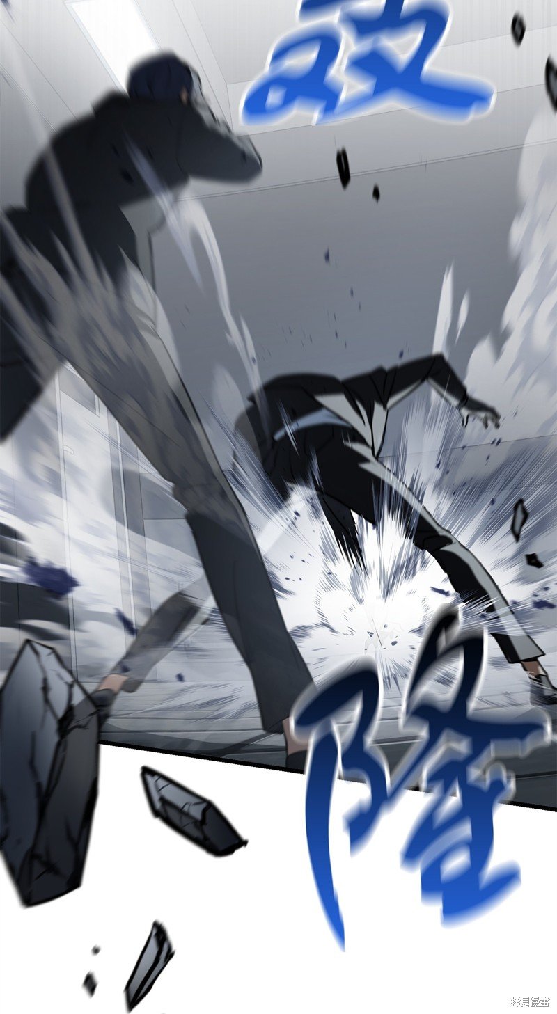 第119话