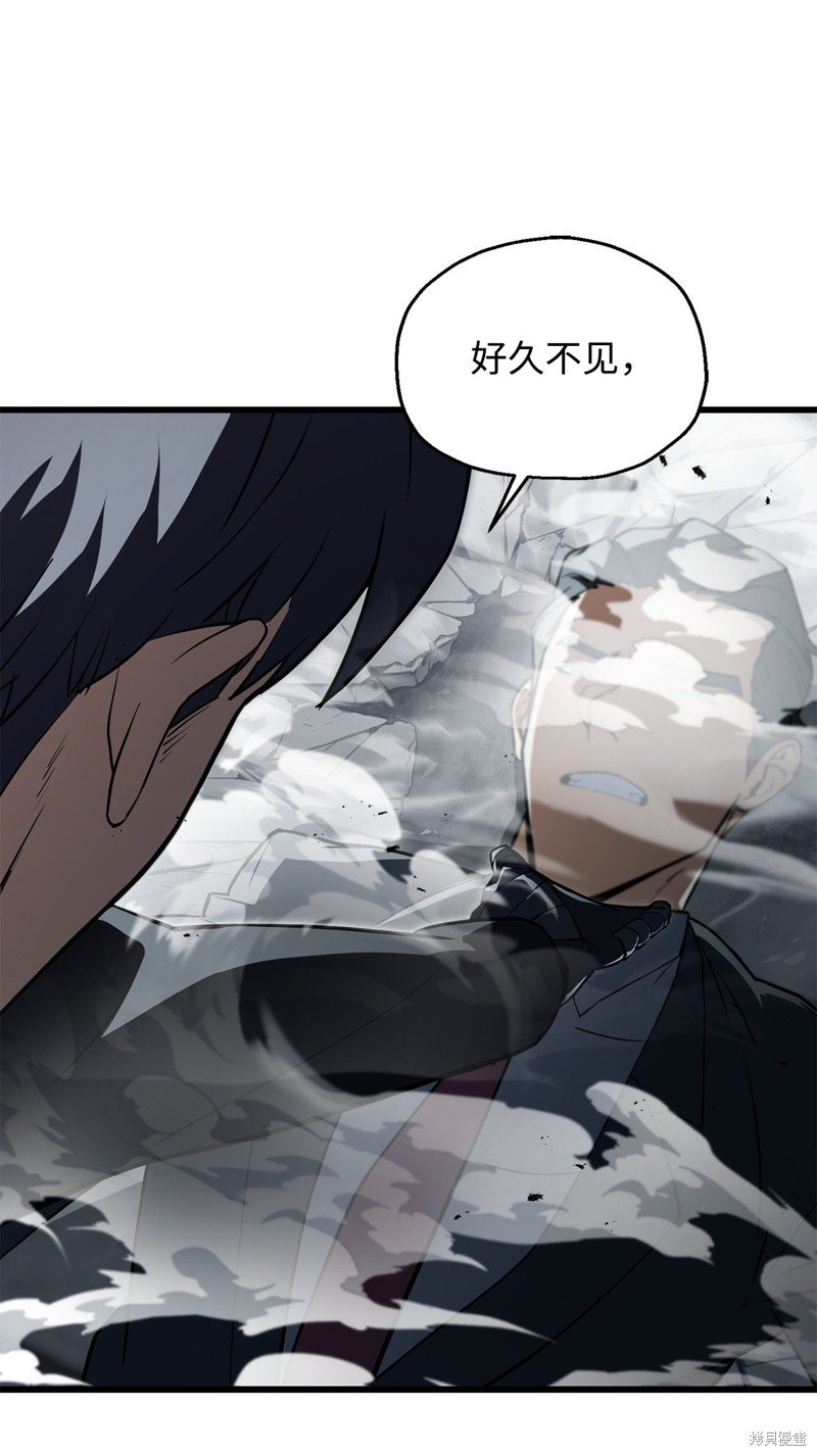 第119话