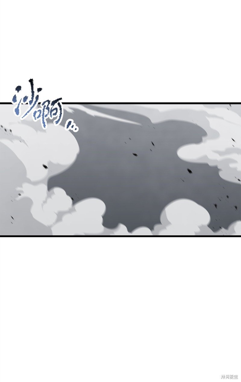 第119话