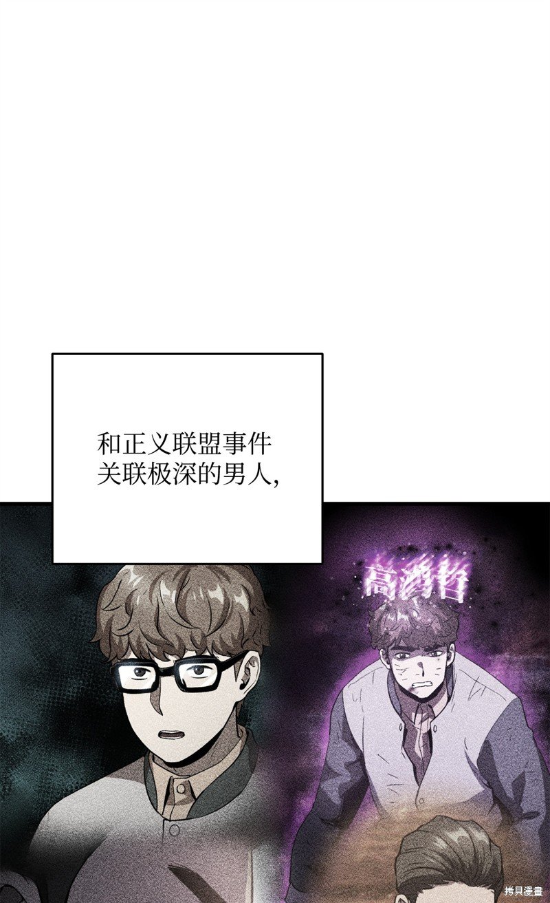 第120话