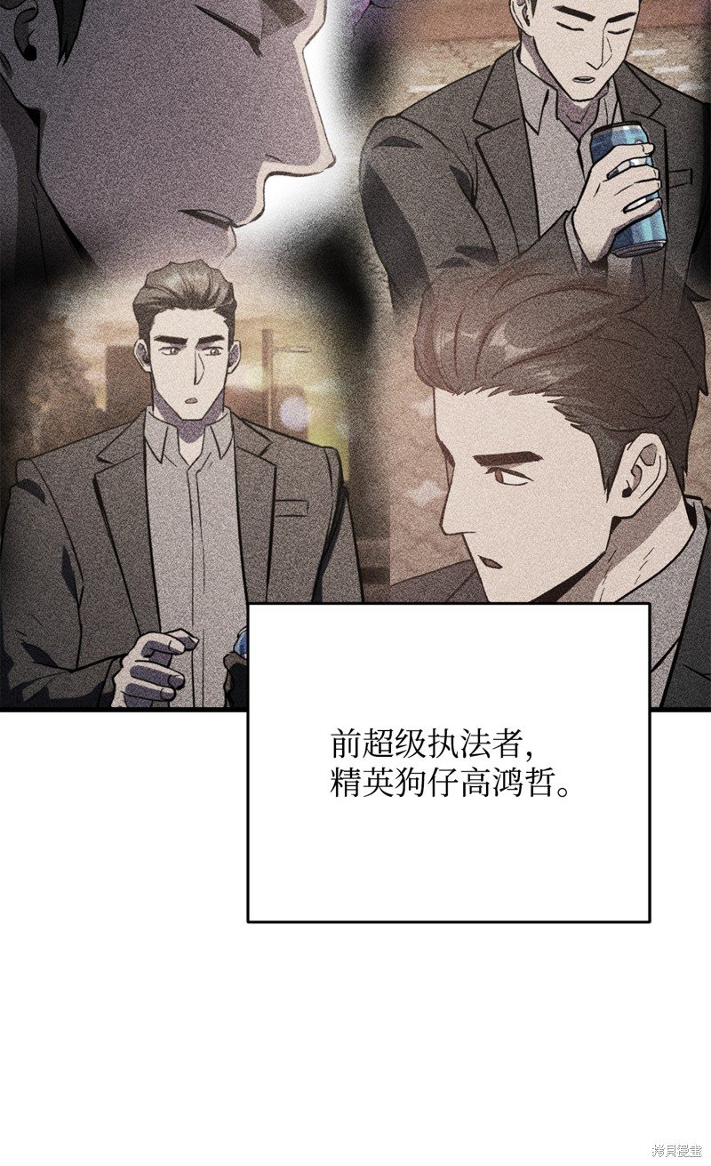 第120话