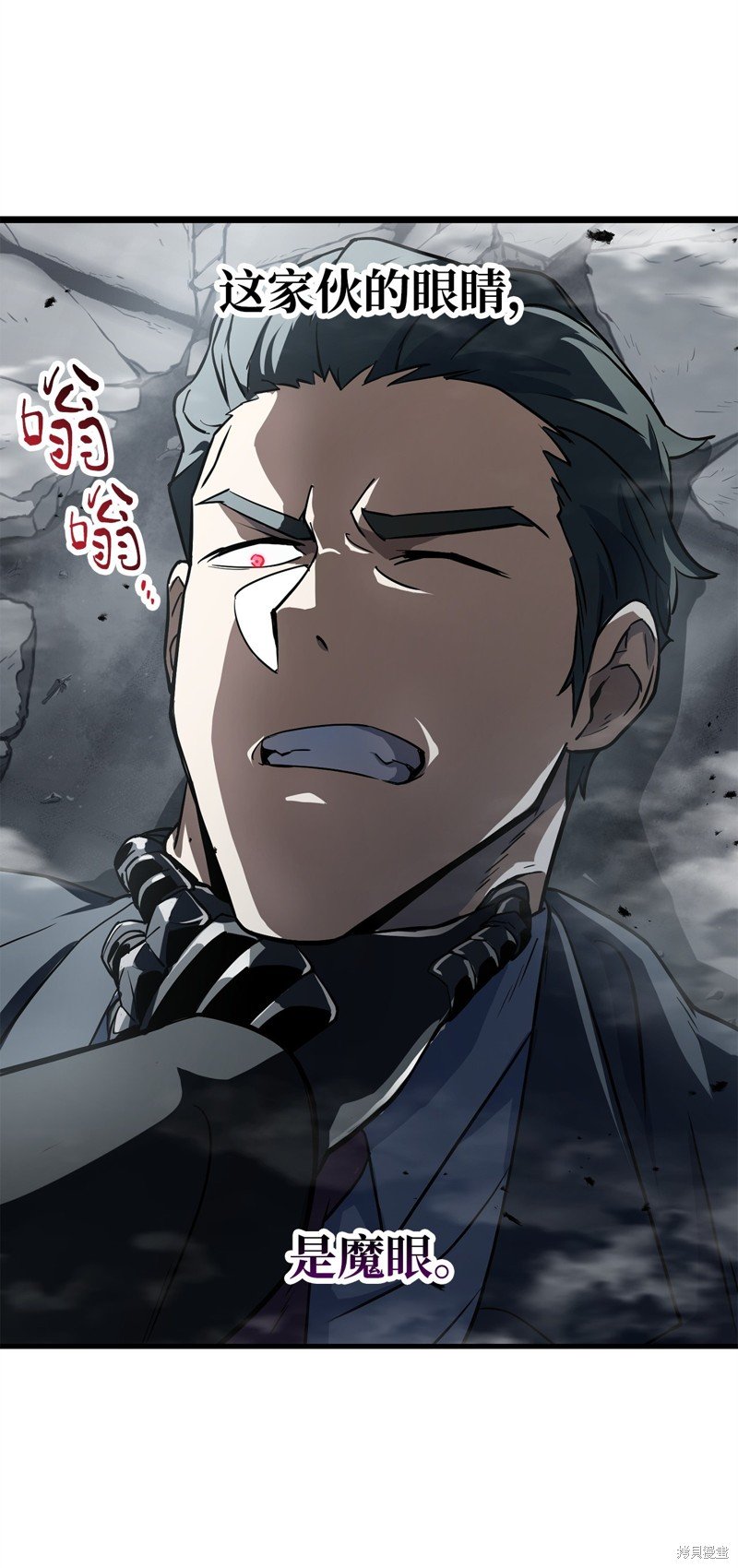 第120话