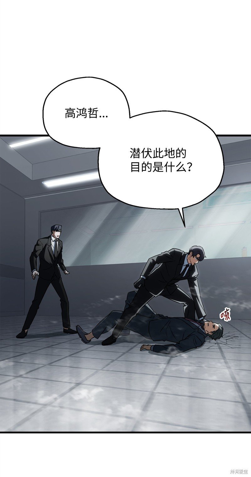 第120话
