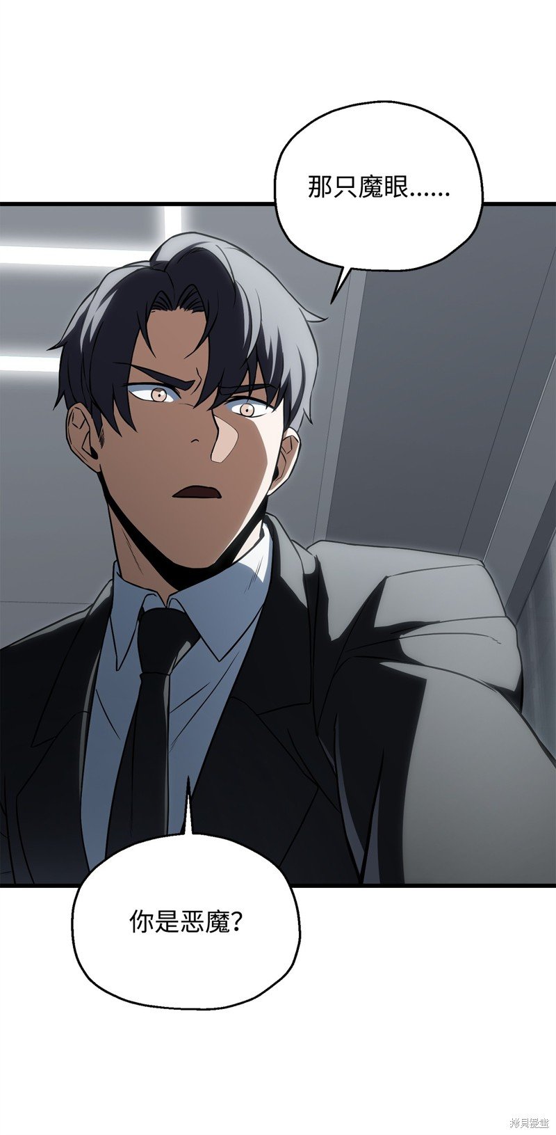 第120话
