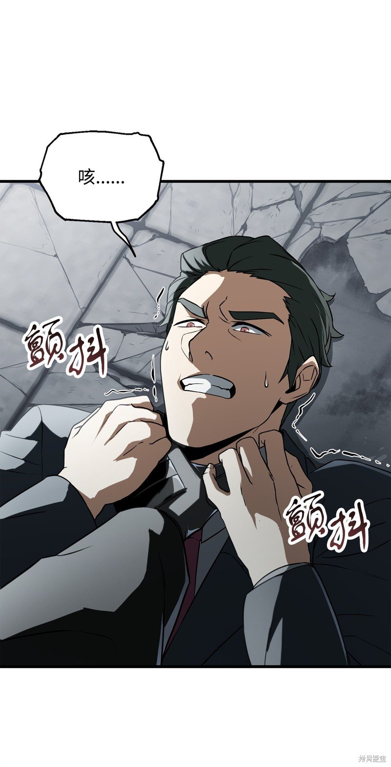 第120话