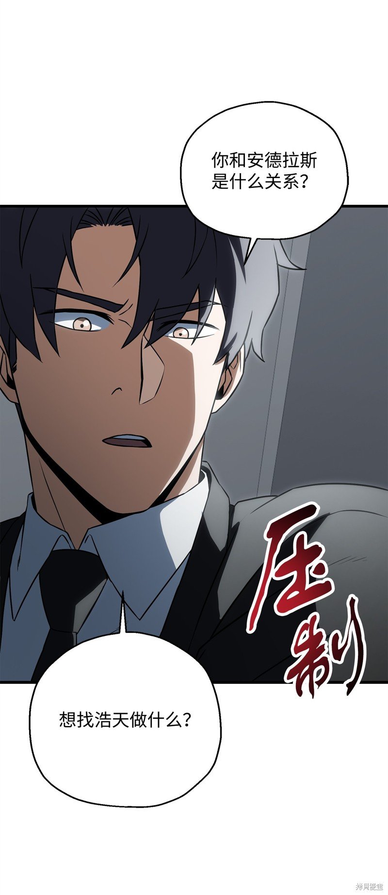 第120话