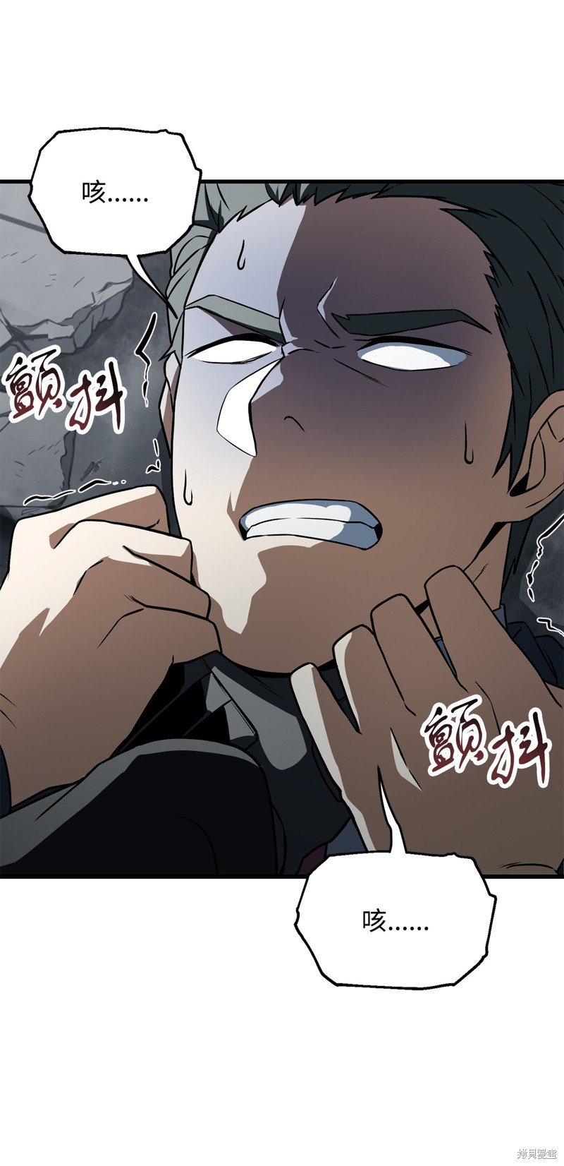 第120话