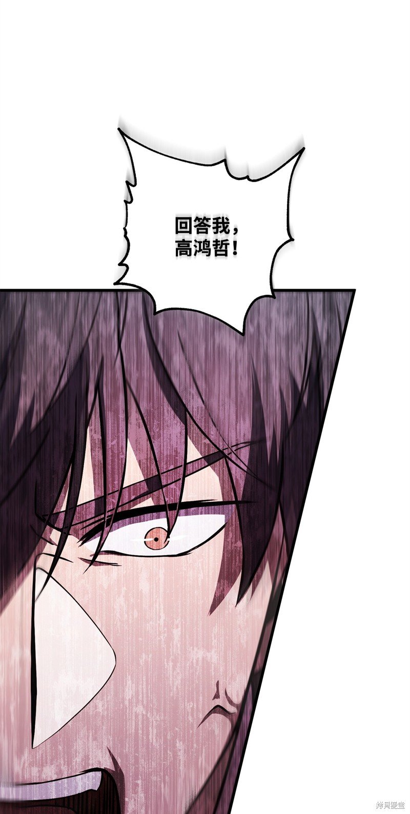 第120话