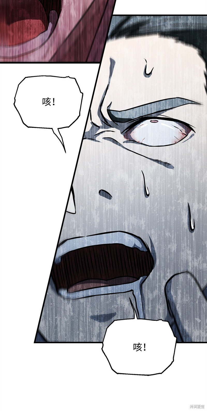 第120话