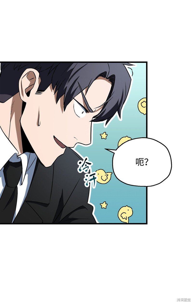 第120话