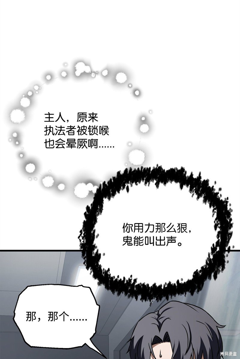 第120话