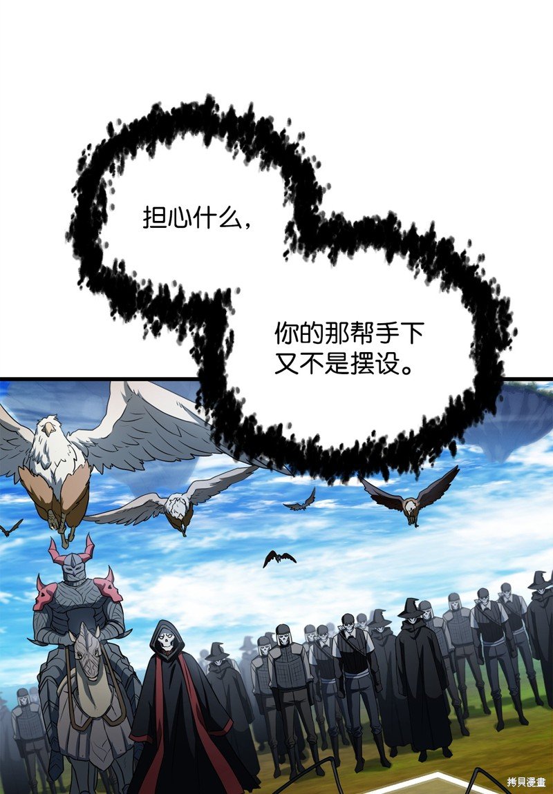 第120话