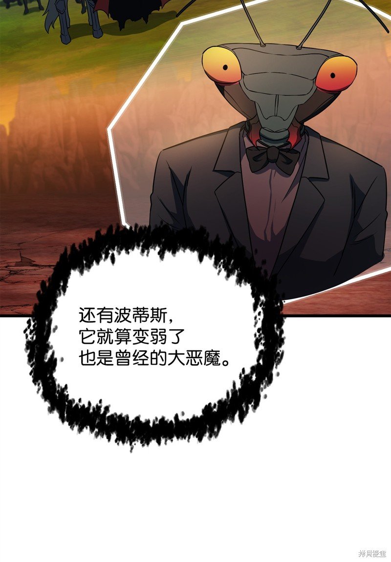 第120话