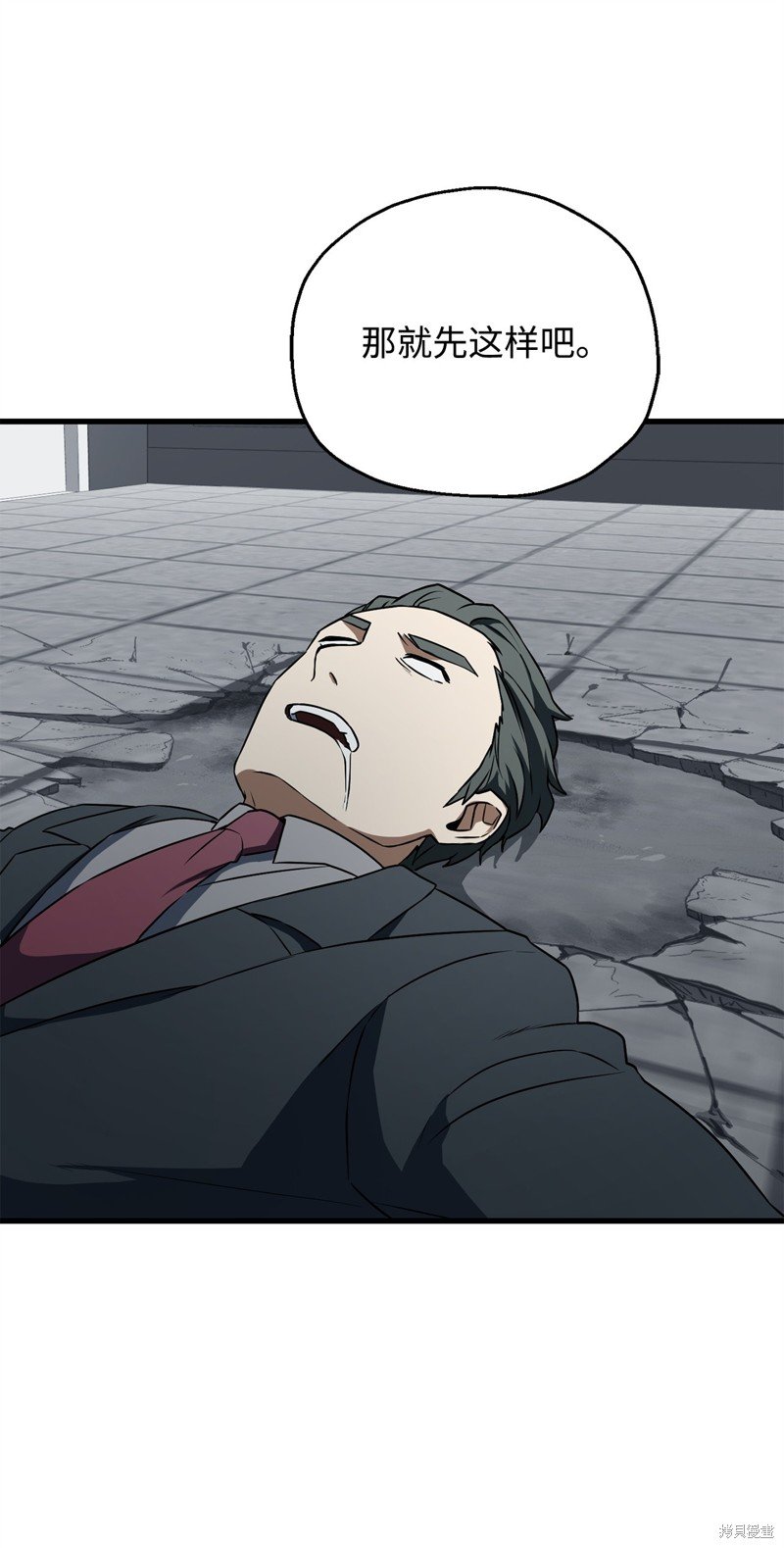 第120话