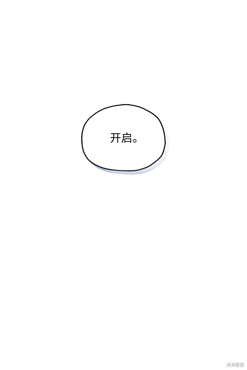 第120话