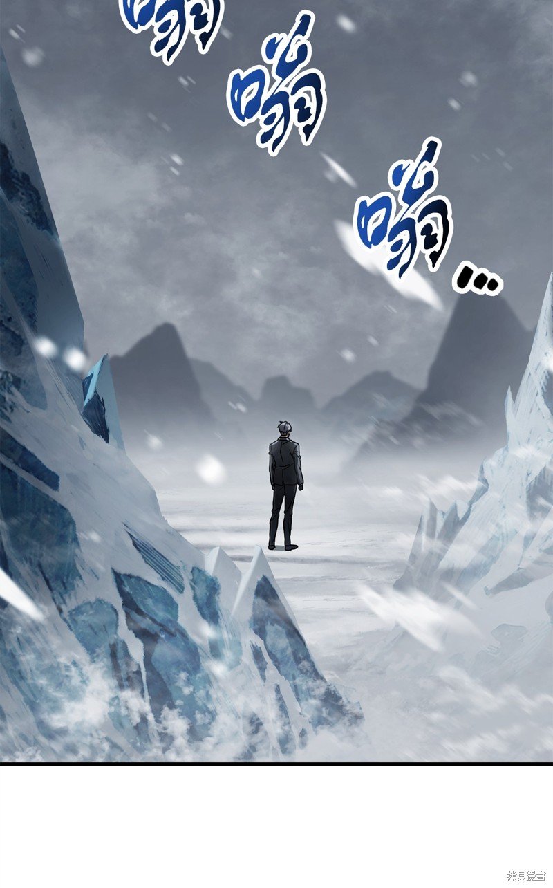 第120话