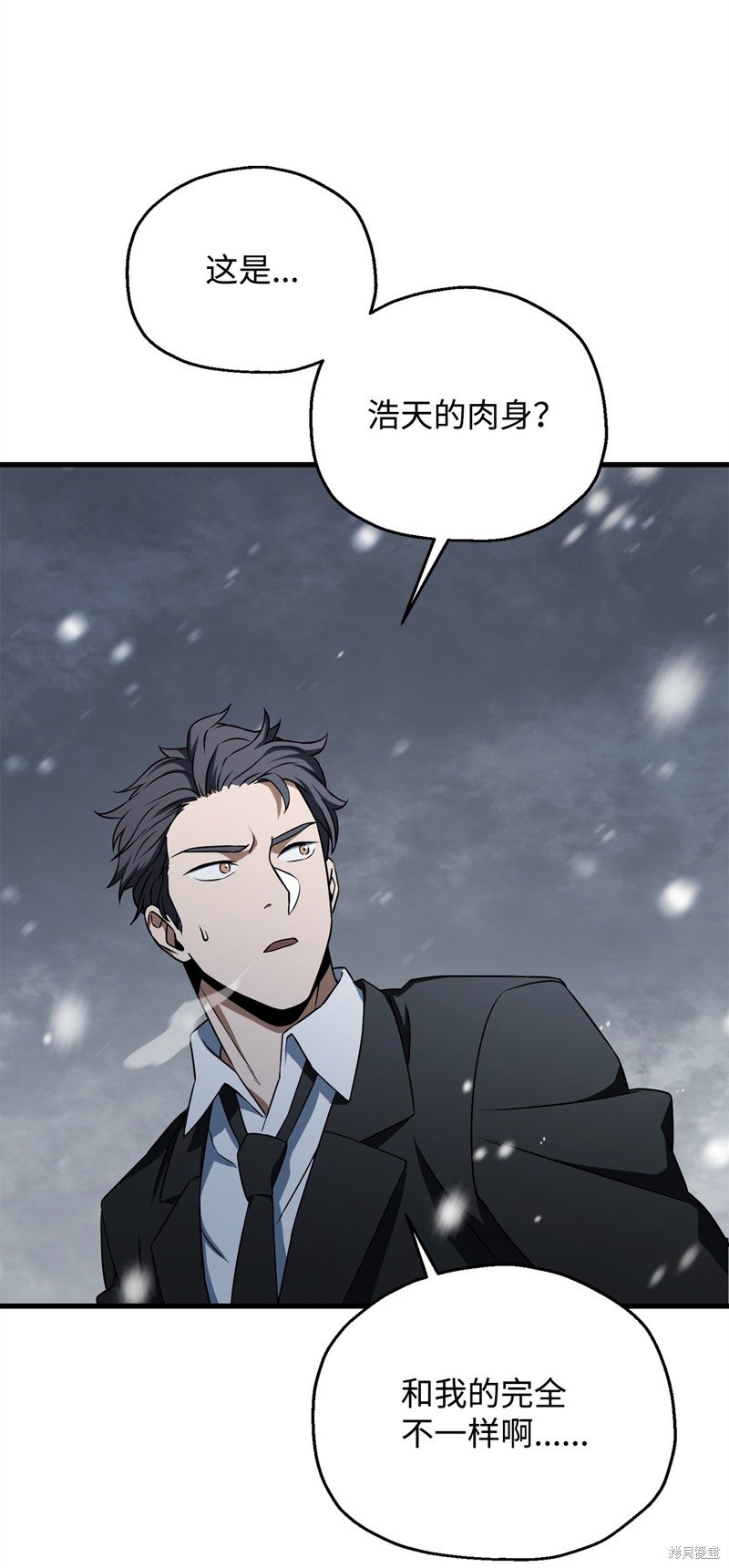 第120话