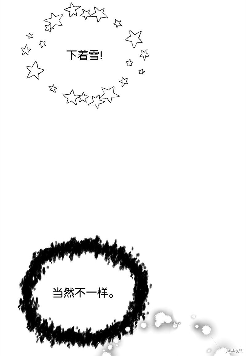 第120话