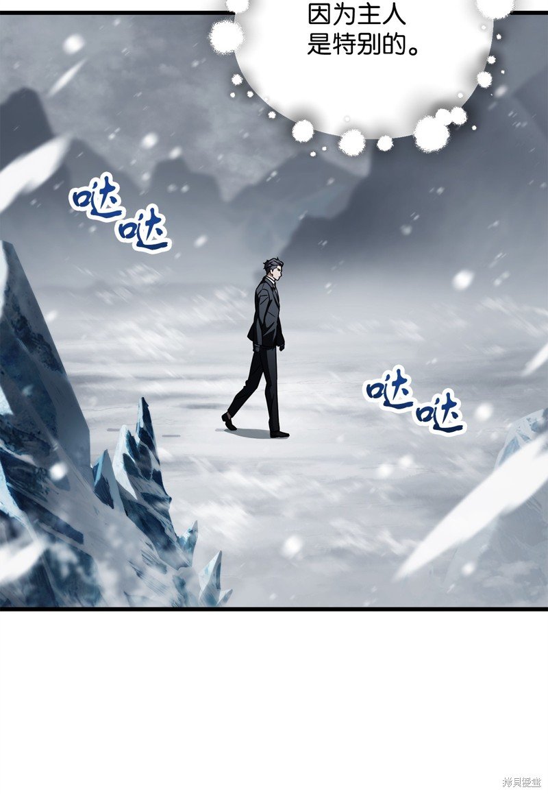 第120话