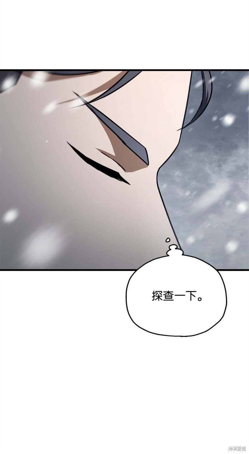 第120话