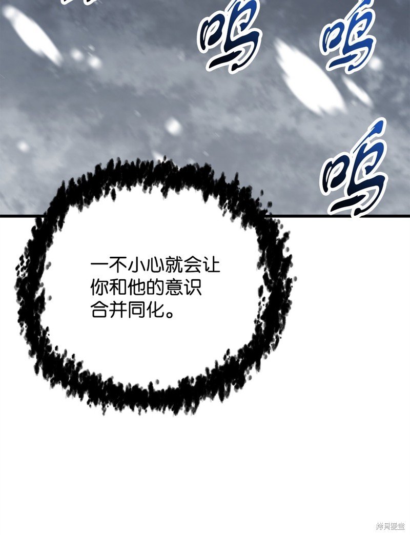 第120话