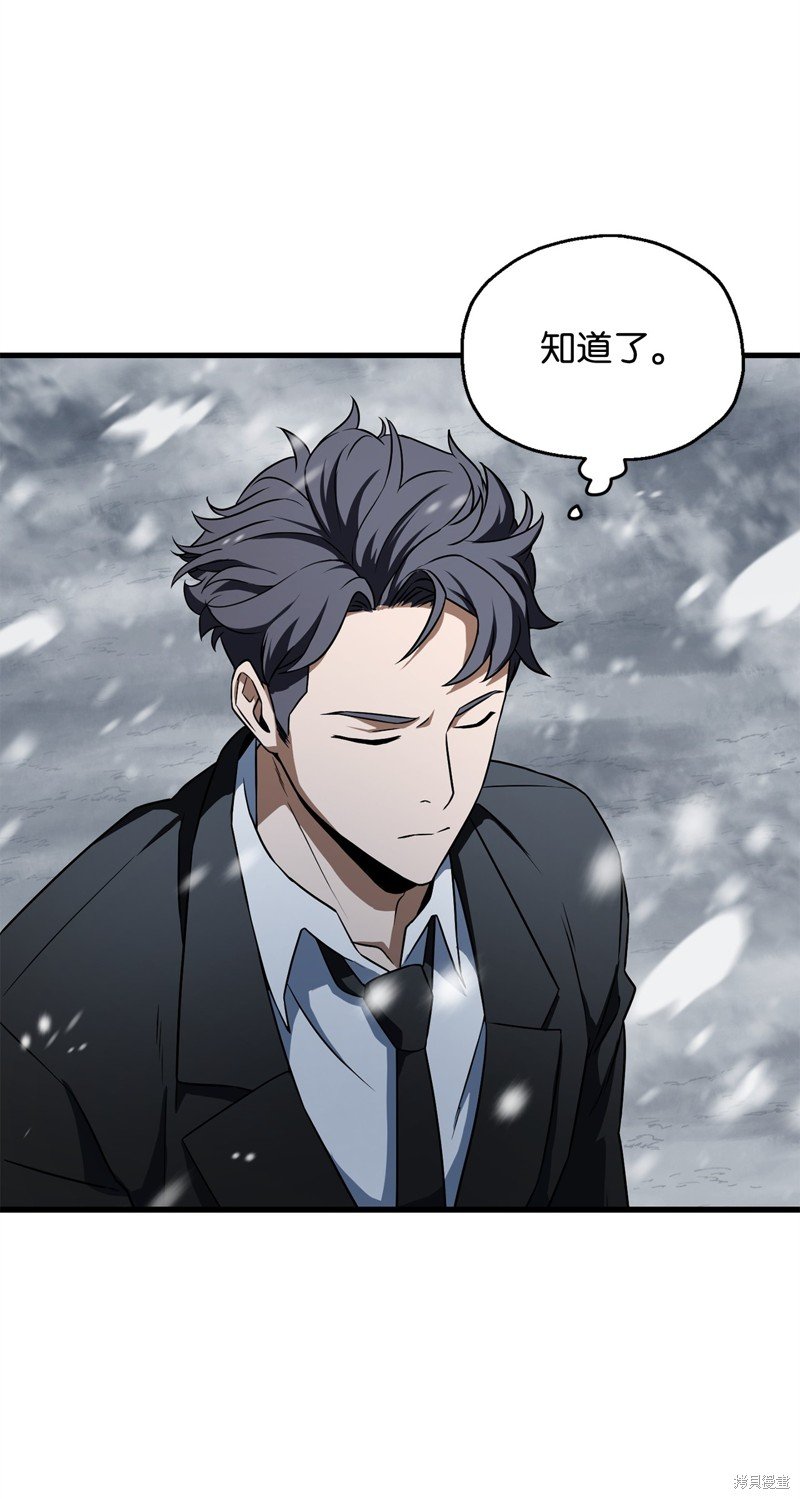 第120话