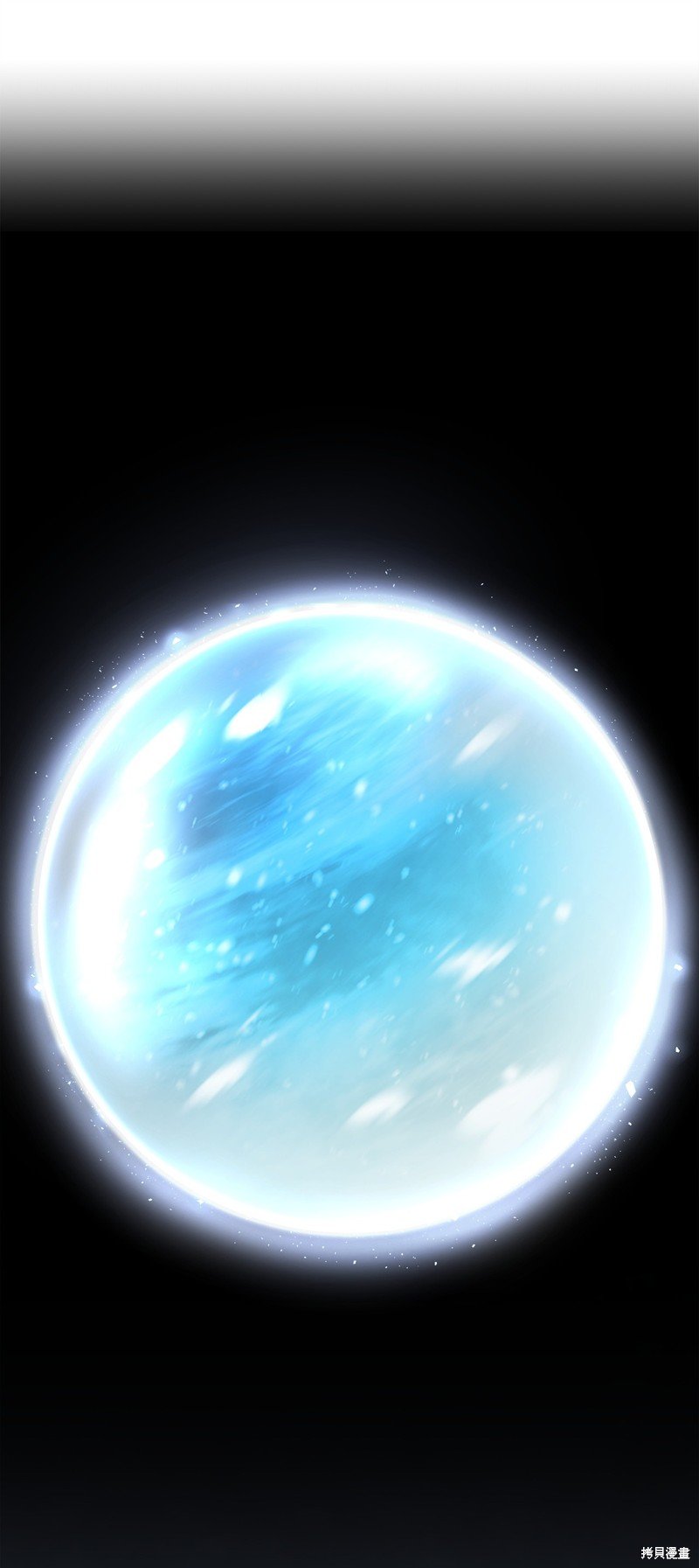 第120话