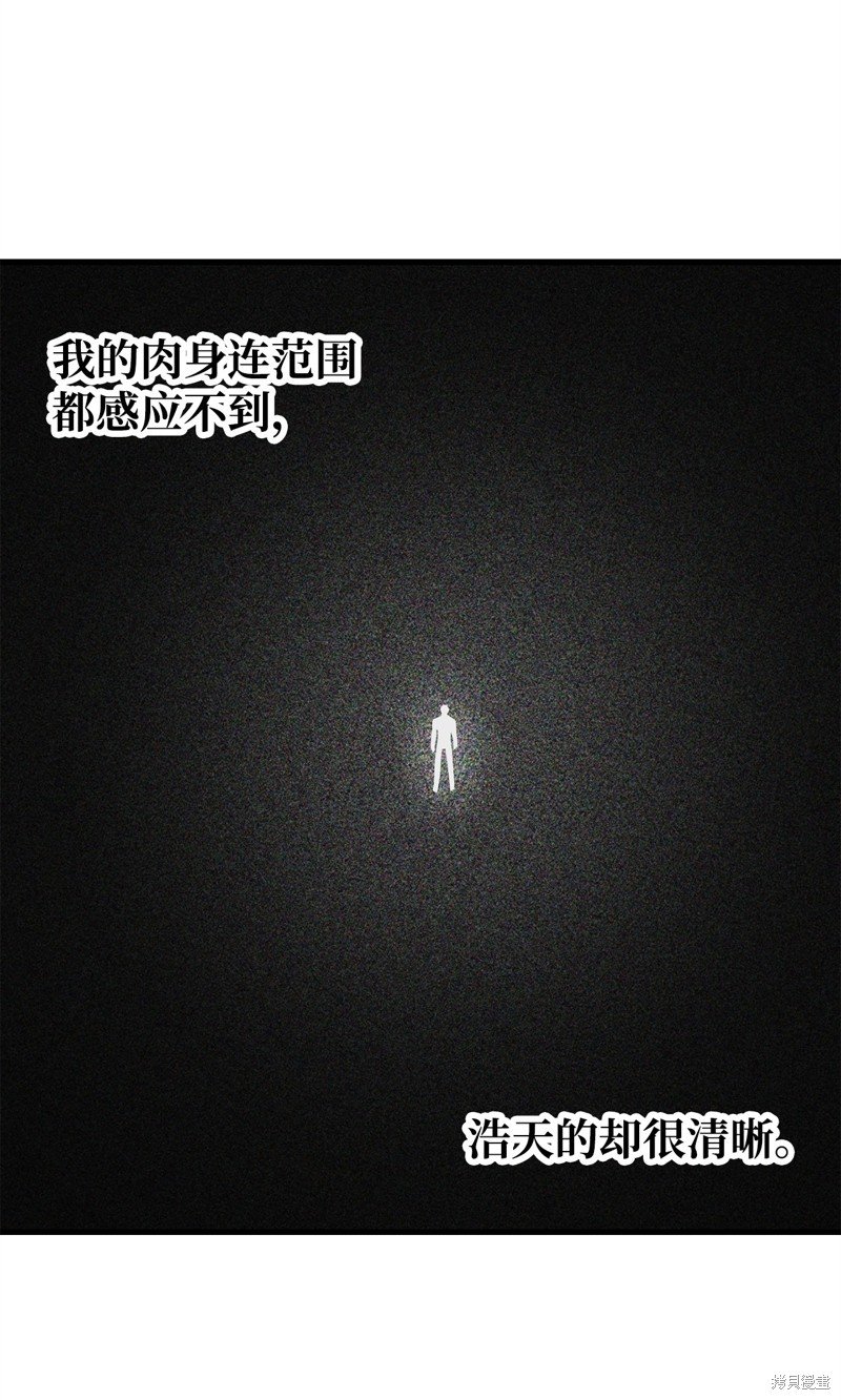 第120话