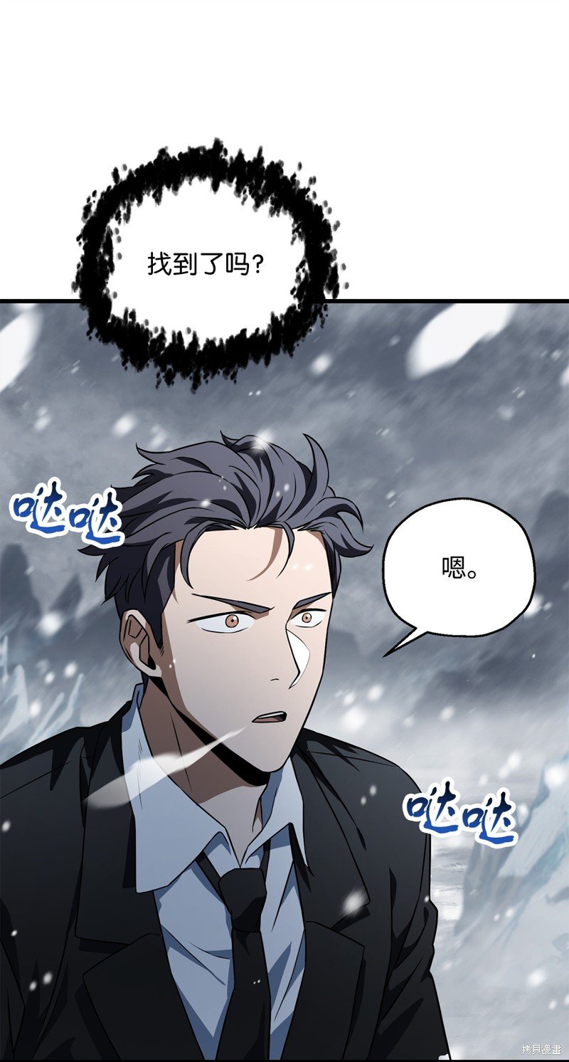 第120话