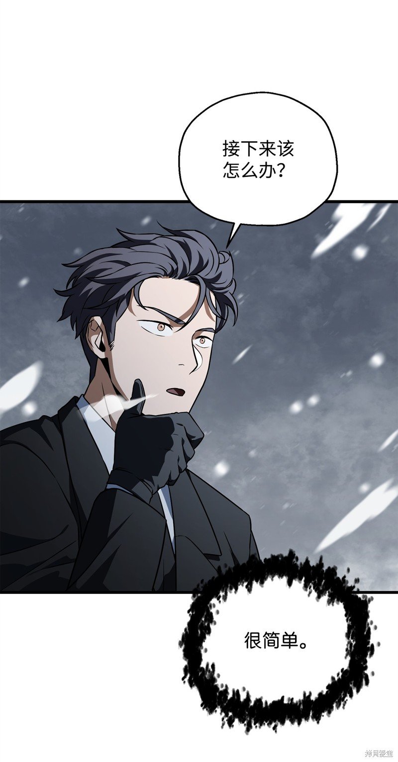 第120话