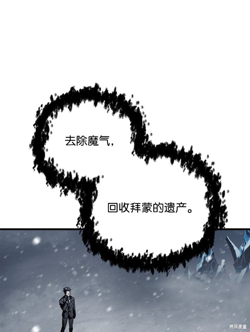 第120话