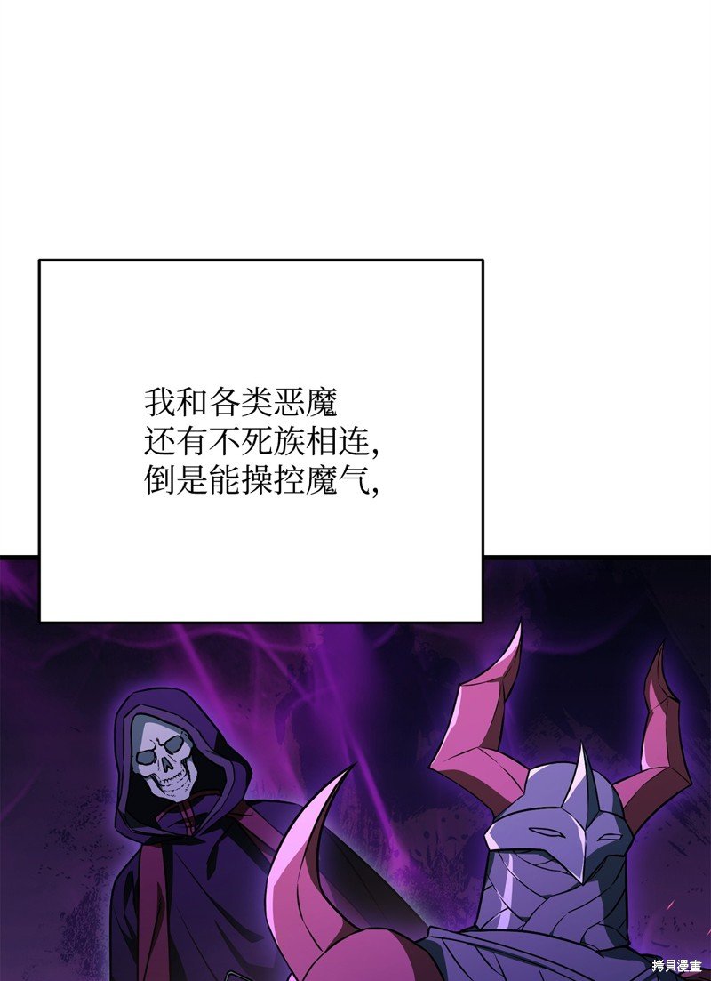 第120话