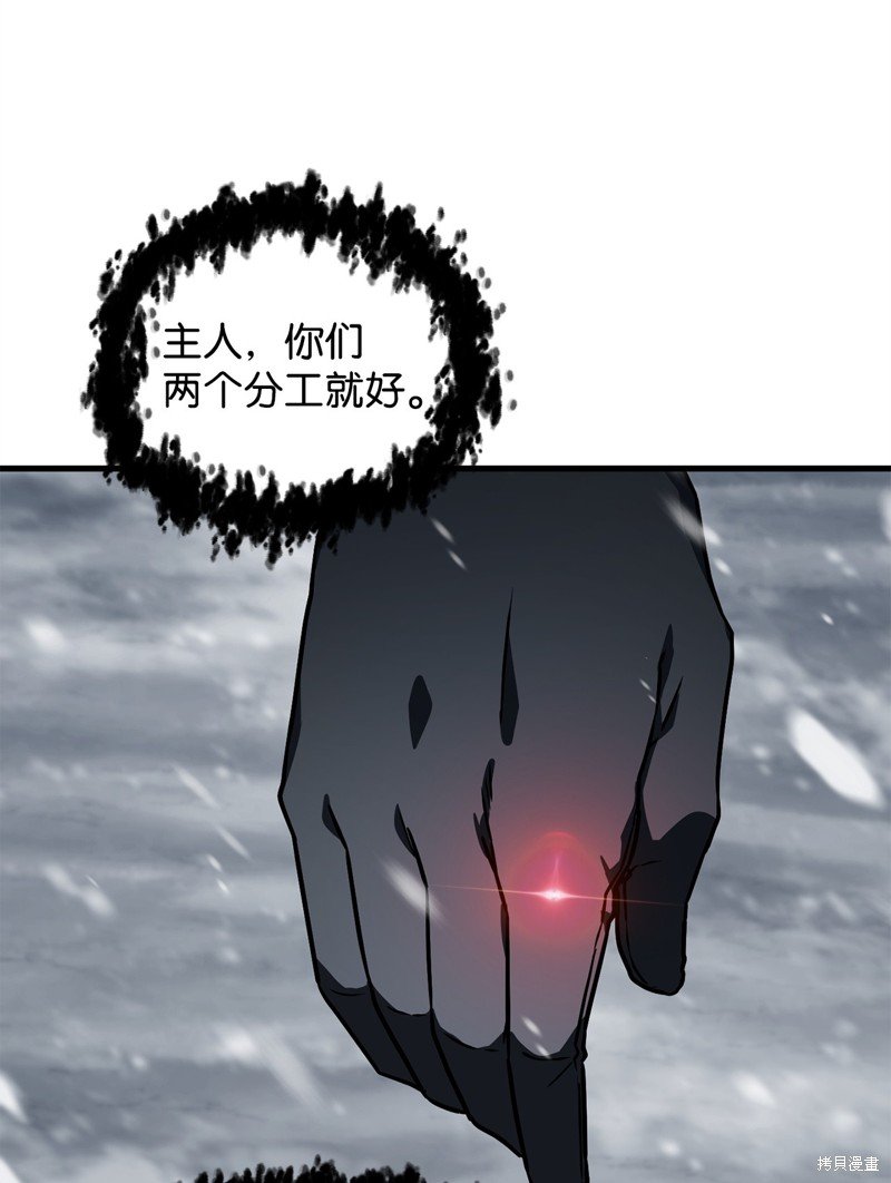 第120话