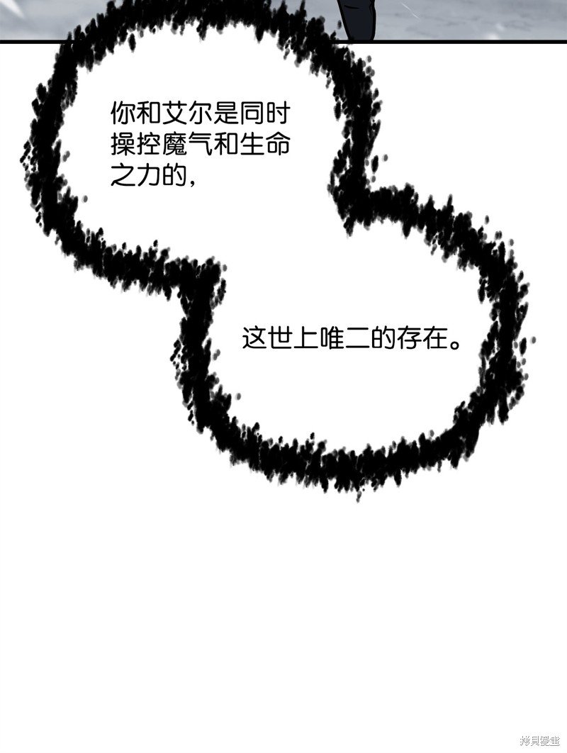 第120话
